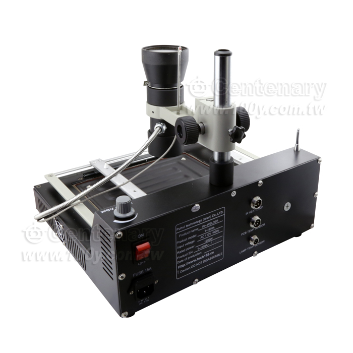 BGA紅外拆焊返修台 110V - 117249 產品圖片