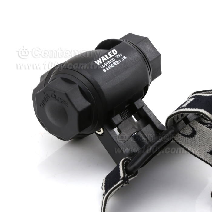 Okinawa Star Wild Super Bright Headlight - 117504 Product Image