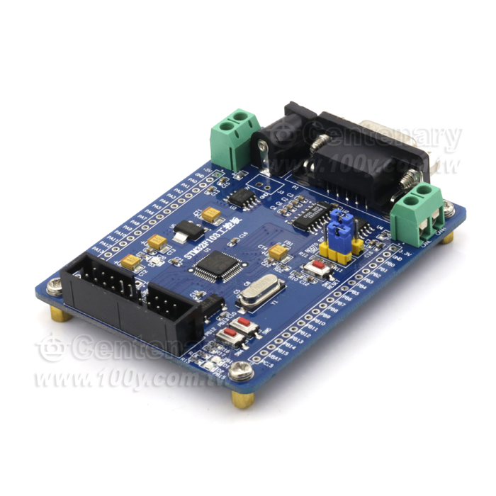 STM32 Development Board With RS485 - 117150 Product Image