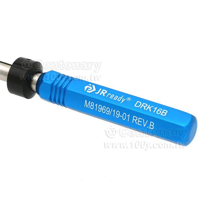 JRready_ Needle extractor - 155365 Product Image