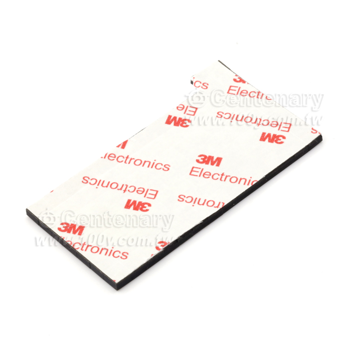 Self-Adhesive Feet - 10523 Product Image
