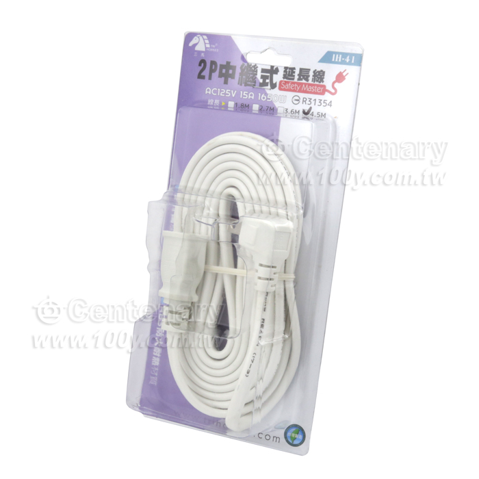 2P Relay Extension Cord 15 Feet - 117558 Product Image