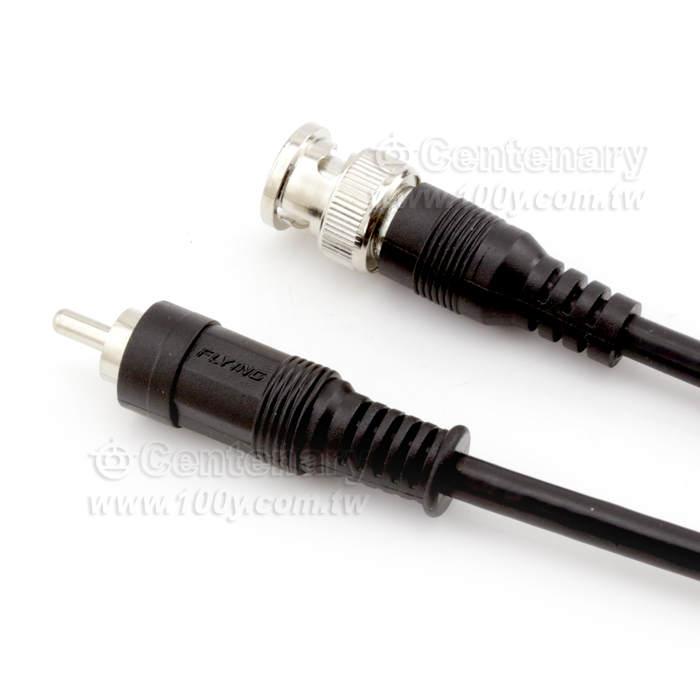 BNC to RCA Monitor Video Cable - 117775 Product Image