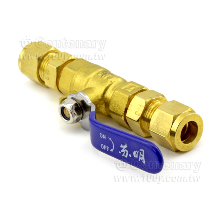Quick twist ball valve switch - 43573 Product Image