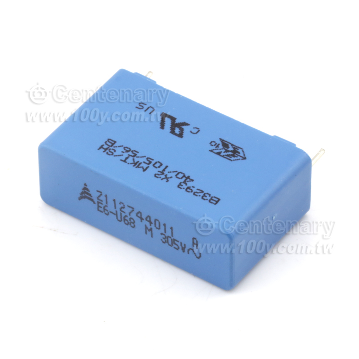 EPCOS_Metallized Polyester Film Capacitor - 65878 Product Image