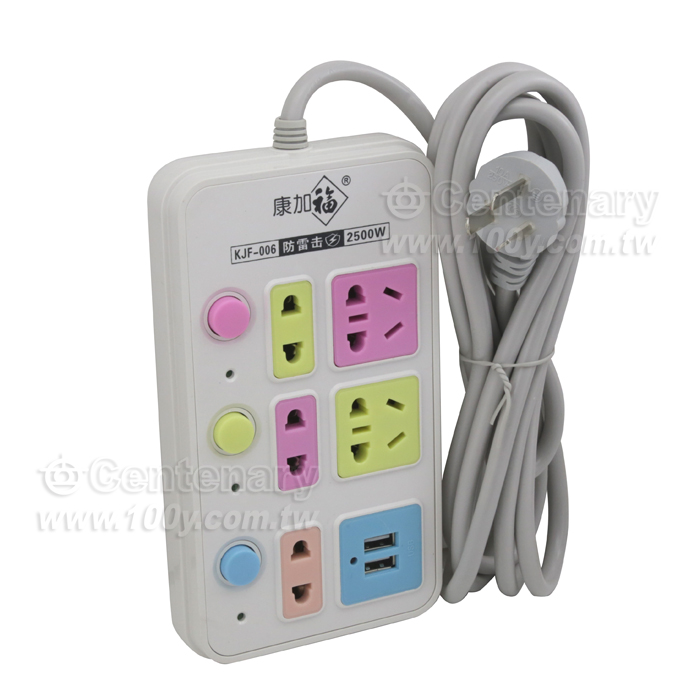 3開5位帶2USB 2.8米 006 - 118161 產品圖片