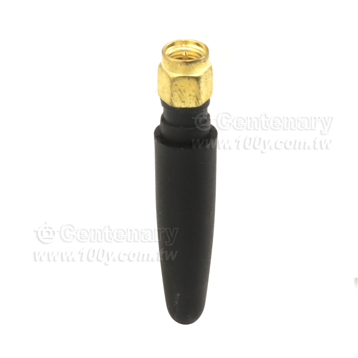 High-Gain Antenna - 118262 Product Image