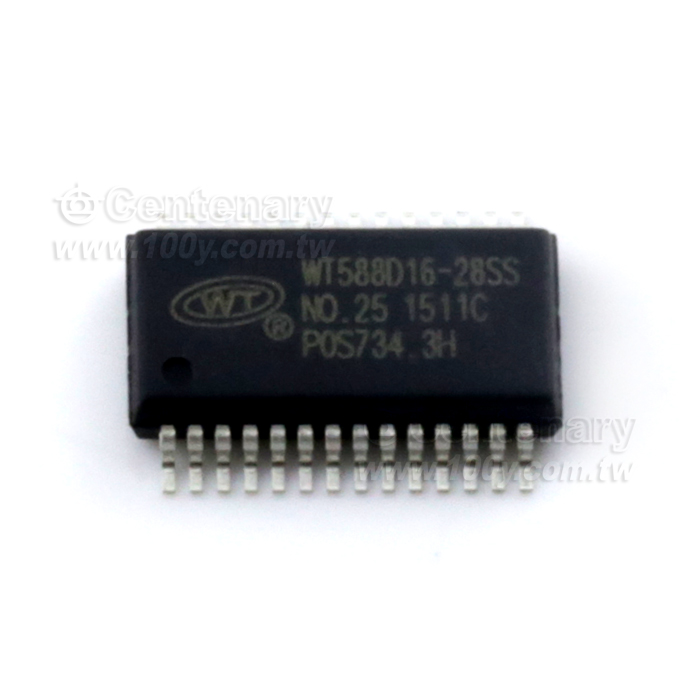 Voice IC - 118643 Product Image
