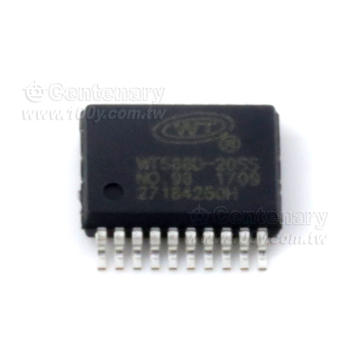 Voice IC - 118642 Product Image