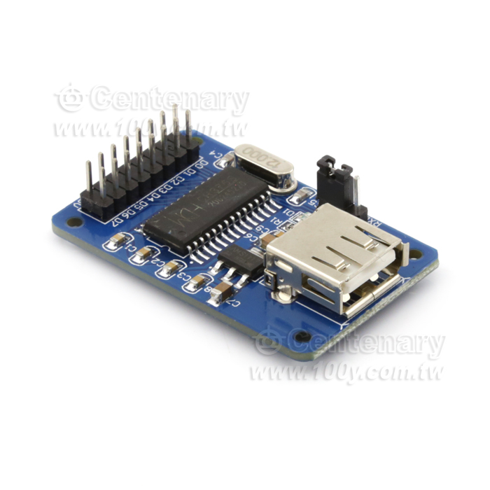U disk read-write module - 118710 Product Image