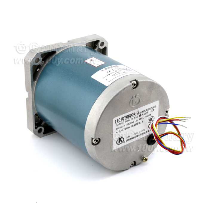 Permanent Magnet Low Speed Synchronous Motor - 118782 Product Image