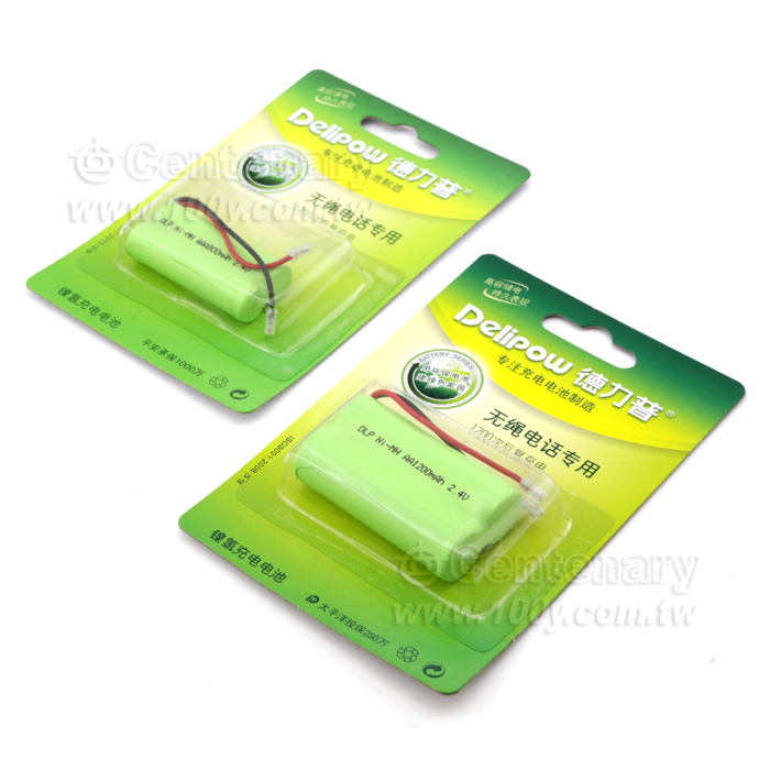 DELIPOW_Cordless Telephone Battery - 119197 Product Image