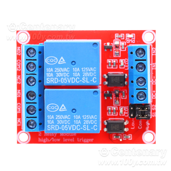2路高低電平觸發繼電器模塊 DC5V - 119307 產品圖片