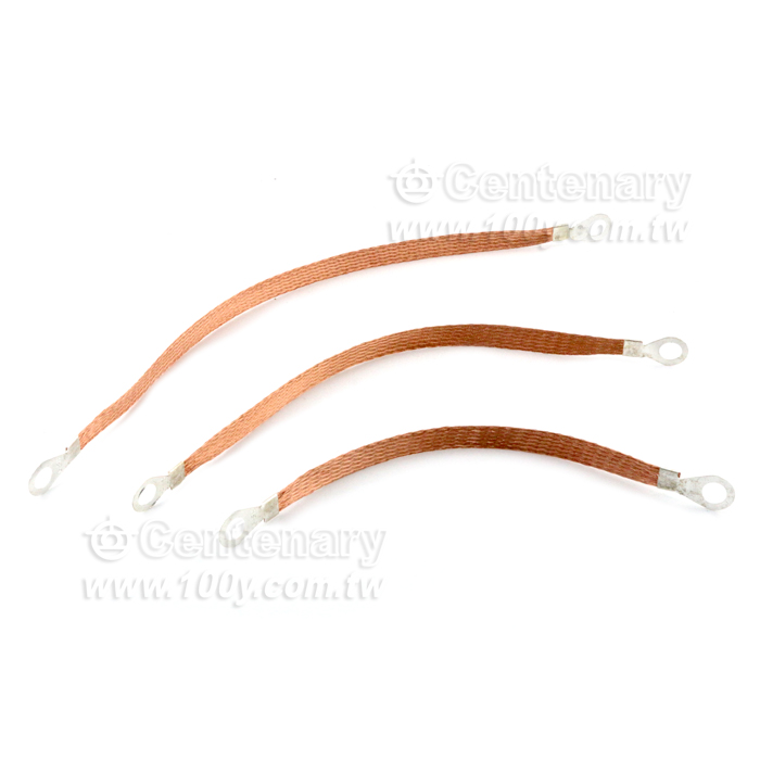 Bridge grounding wire - 119033 Product Image