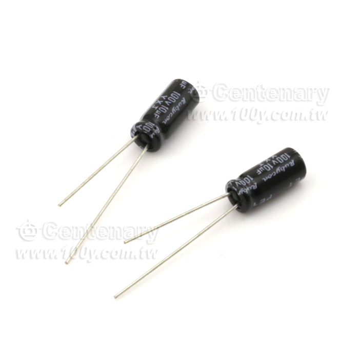  Low Impedance/ESR Electrolytic Capacitor - 119346 Product Image