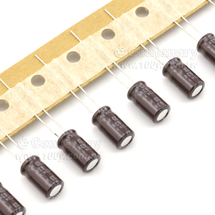  Low Impedance/ESR Electrolytic Capacitor - 119340 Product Image