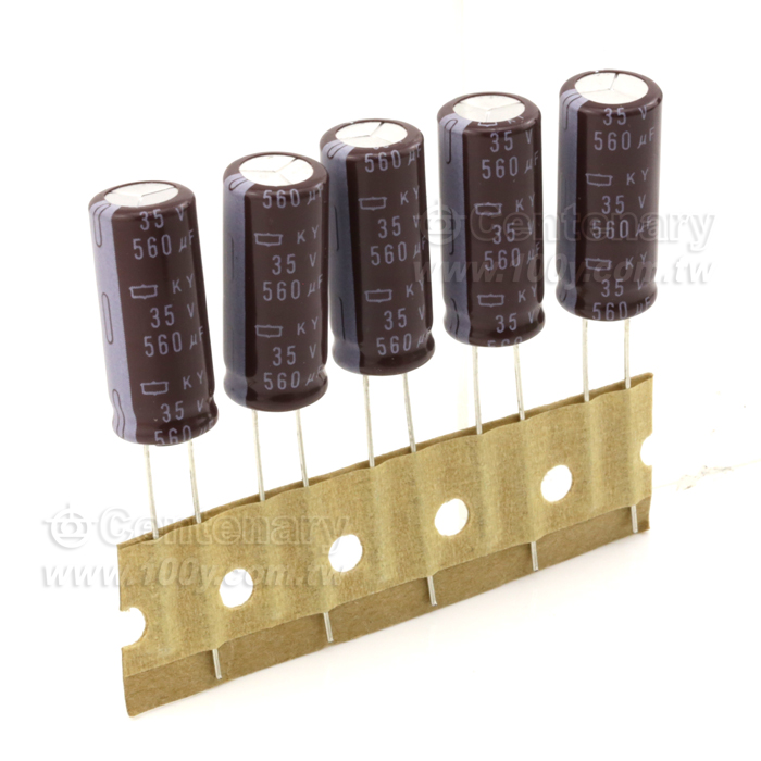  Low Impedance/ESR Electrolytic Capacitor - 119339 Product Image