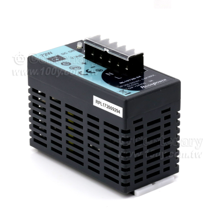 Din Rail Switching Power Supply - 119544 Product Image