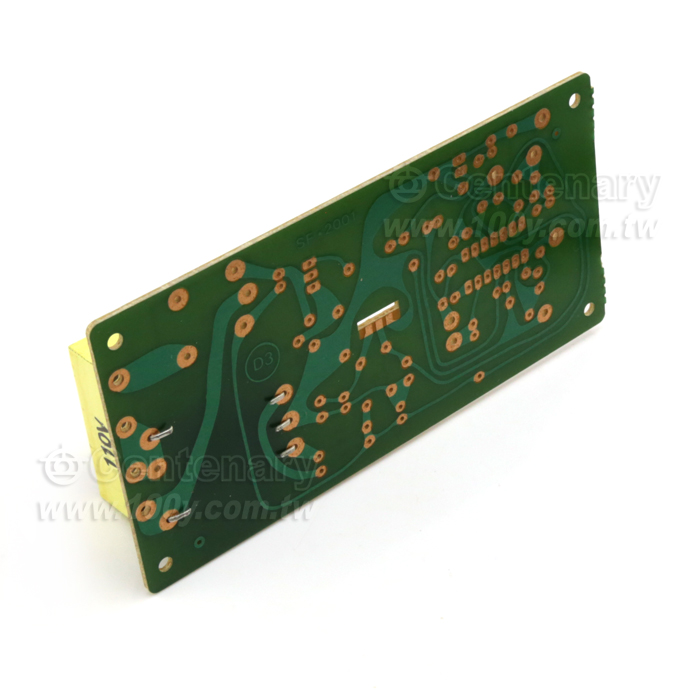 Human Infrared Alarm Switch - 6424 Product Image