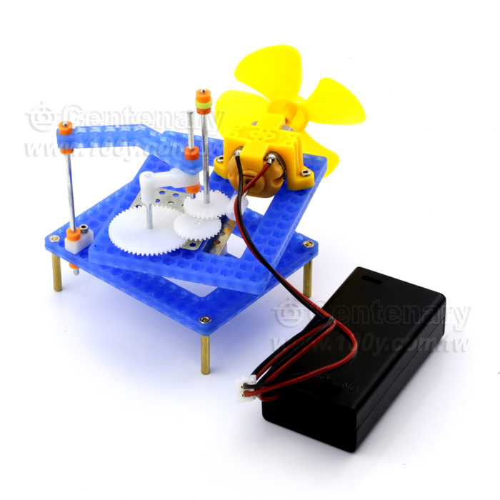 DIY  Pivoting Fan - 119554 Product Image