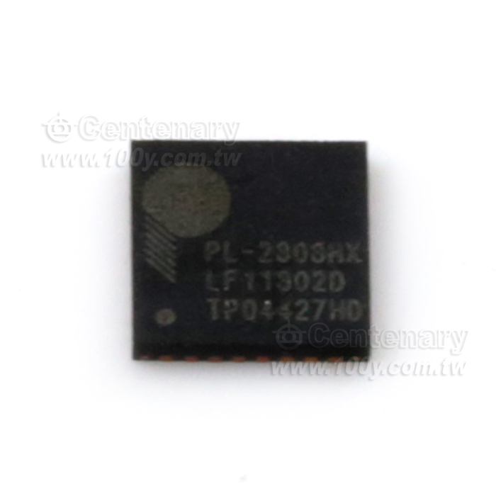 USB to Serial Bridge Controller - 120201 Product Image