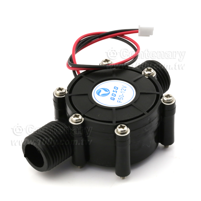 12V直流 微型水力發電機  管道式 黑色 - 120059 產品圖片