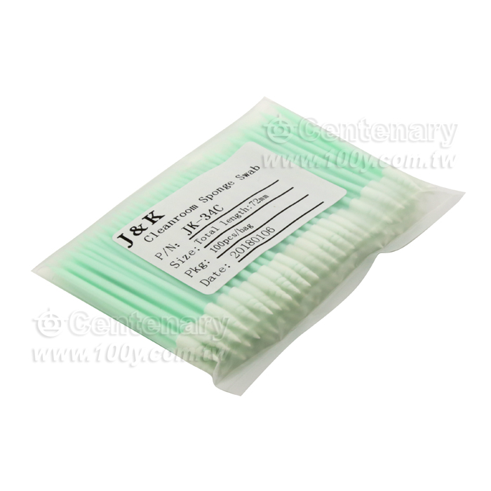 海綿圓螺旋頭  3.4*3.4*13mm  總長65mm  （100支/包） - 119983 產品圖片
