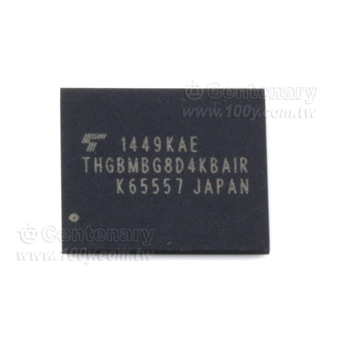 Semiconductor&Storage Product Memory Division - 120643 Product Image