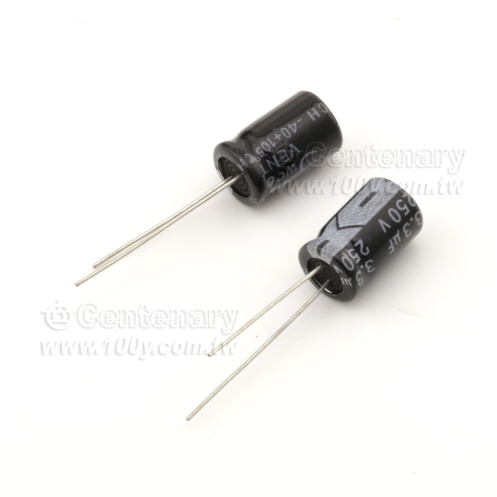 3.3uF/250V Large Can Aluminium Electrolytic Snap Capacitor - 120582 Product Image