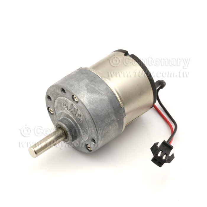 DC geared motor - 65985 Product Image