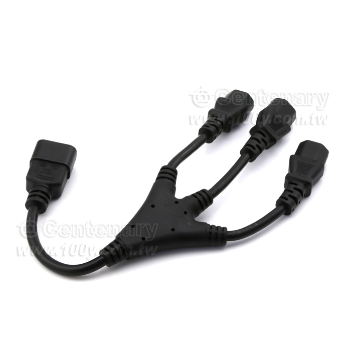 Power Adapter Wiring - 120975 Product Image