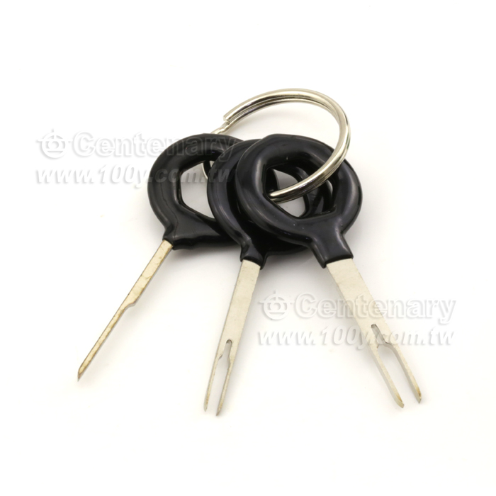 Withdrawal device - 120737 Product Image