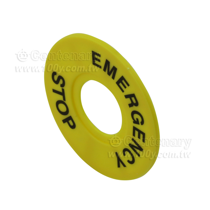 22mm 按鈕標牌框 - 120875 產品圖片