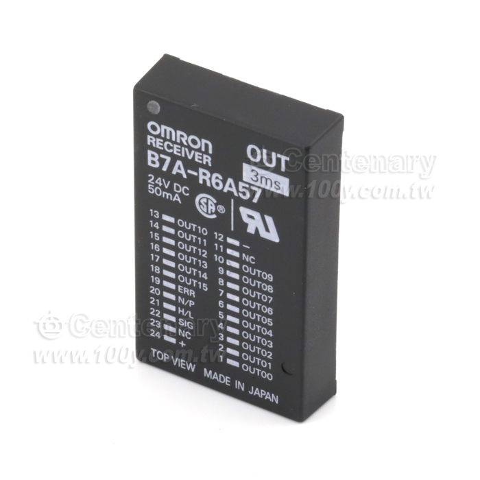 I/O Module (Output Module) - 113518 產品圖片