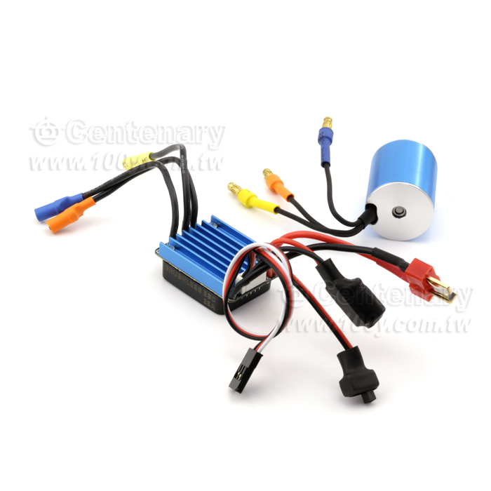 2430無感無刷4極內轉子馬達7200KV越野大腳電機電調25A - 121989 產品圖片