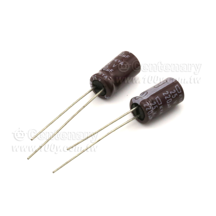  Low Impedance/ESR Electrolytic Capacitor - 121957 Product Image