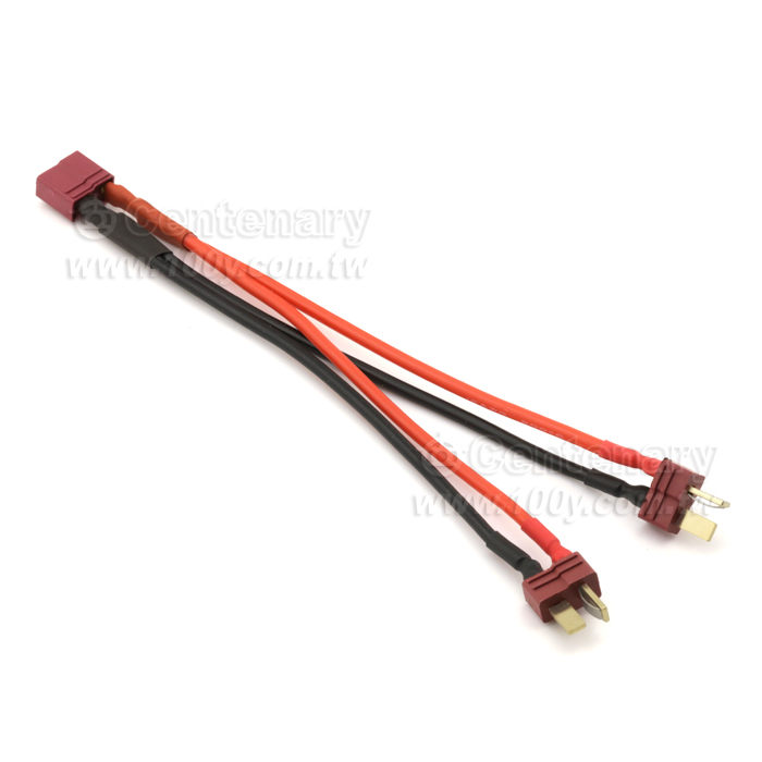 XT60-t inserted 2 male and 1 female batteries and wired -15CM - 121855 Product Image