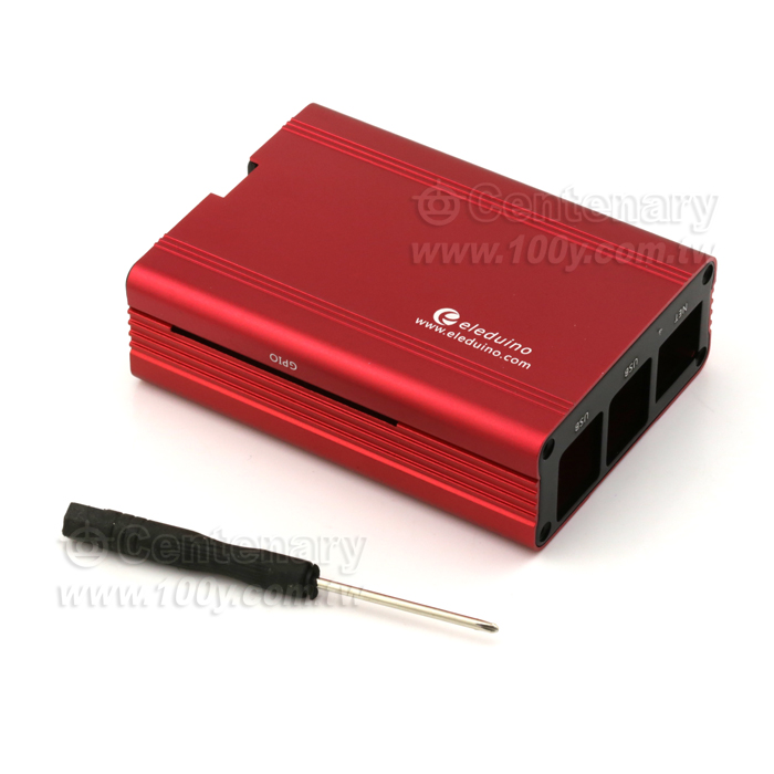 Raspberry Pie Dedicated Shell 3B - 122603 Product Image