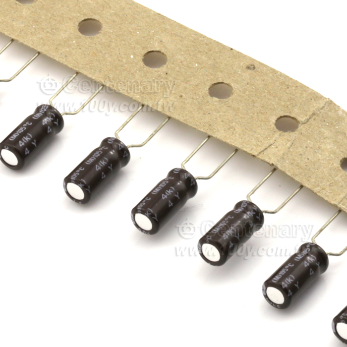 LE series 1uF/50V ±20% 105°C 5*11mm high frequency longevity - 122151 Product Image