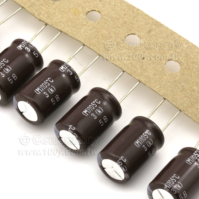 25V/470UF Low Impedance/ESR Electrolytic Capacitor(RoHS) - 122630 Product Image