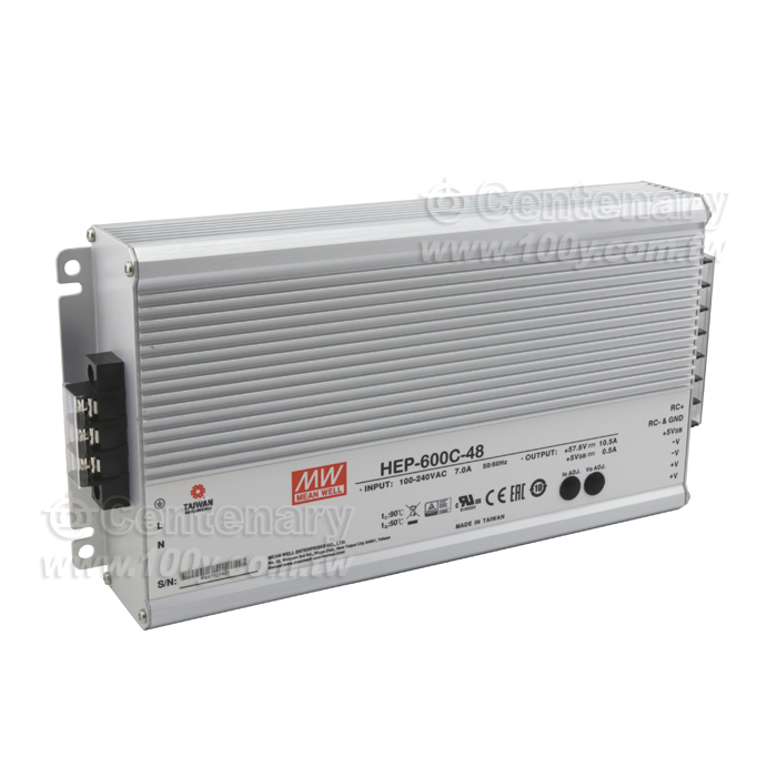 600W Single Output Battery Charger - 102831 Product Image