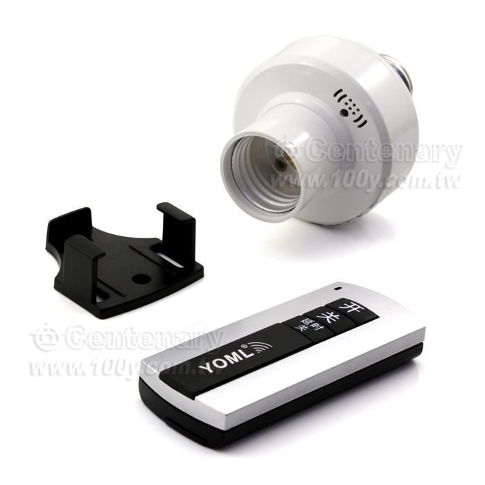 Telecontrol Lampholder - 122632 Product Image