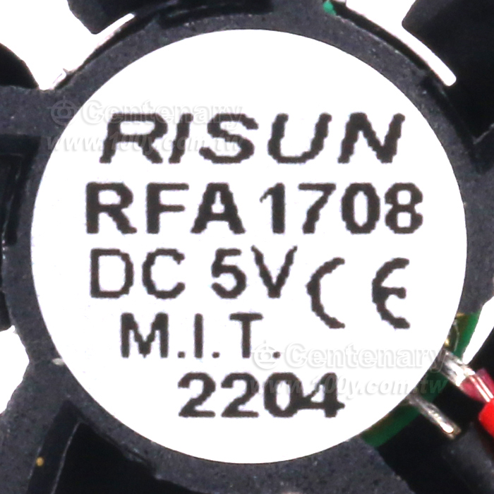 RISUN_Micro Axial Fan - 123647 Product Image