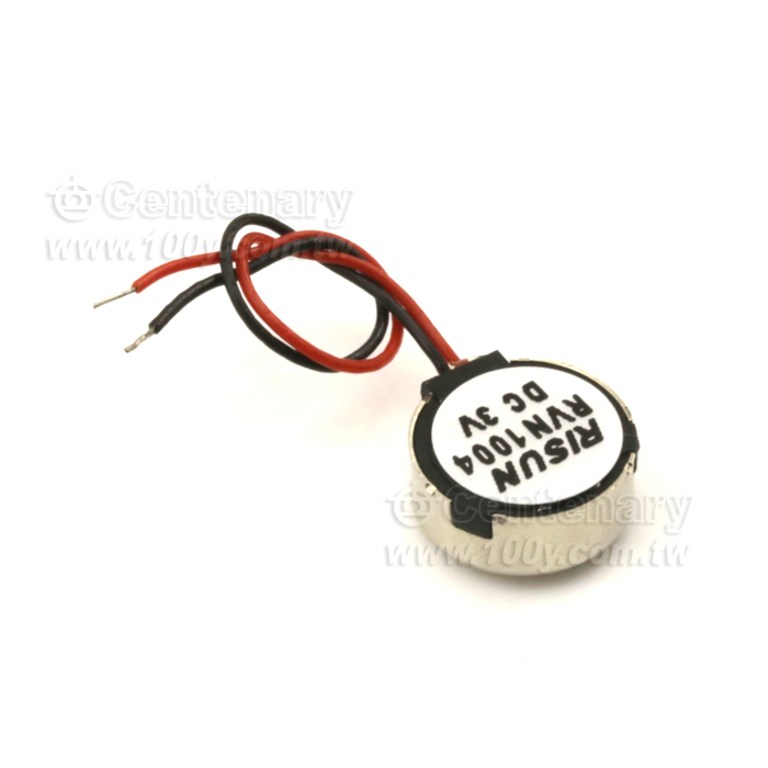 無刷振動馬達 DC3V - 123650 產品圖片