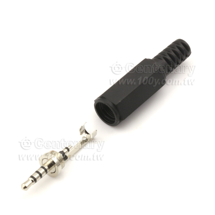 2.5 Stereo Plug With Cable Clamp - 13735 Product Image