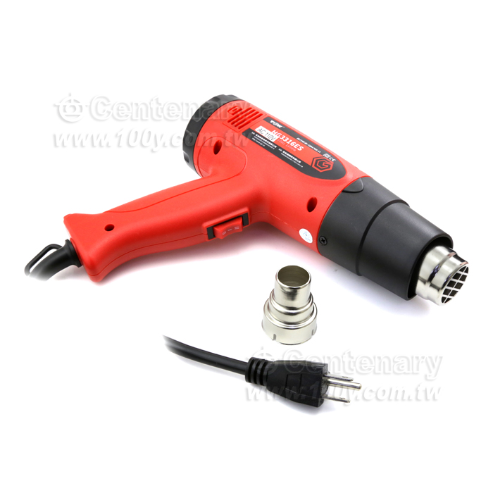 Heat Gun - 140411 Product Image
