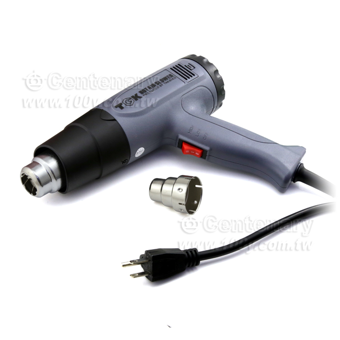 Heat Gun - 123952 Product Image