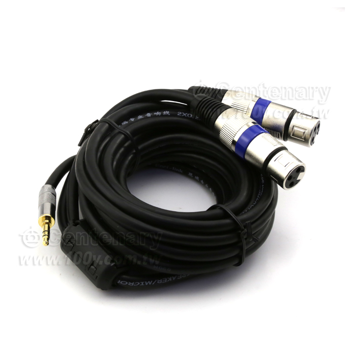 3.5mm轉雙卡農線5M - 123671 產品圖片