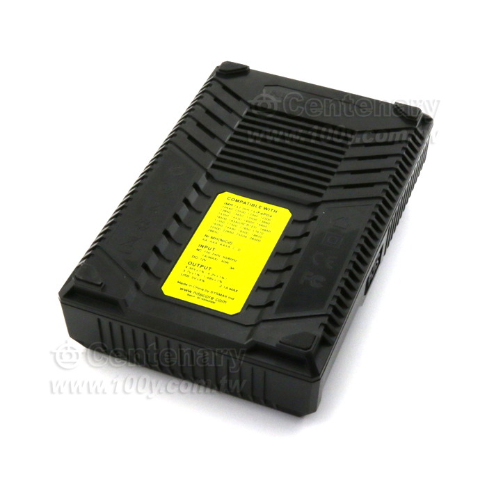 Nitecore SC4 Professional Multi-functional Charger - 124642 Product Image