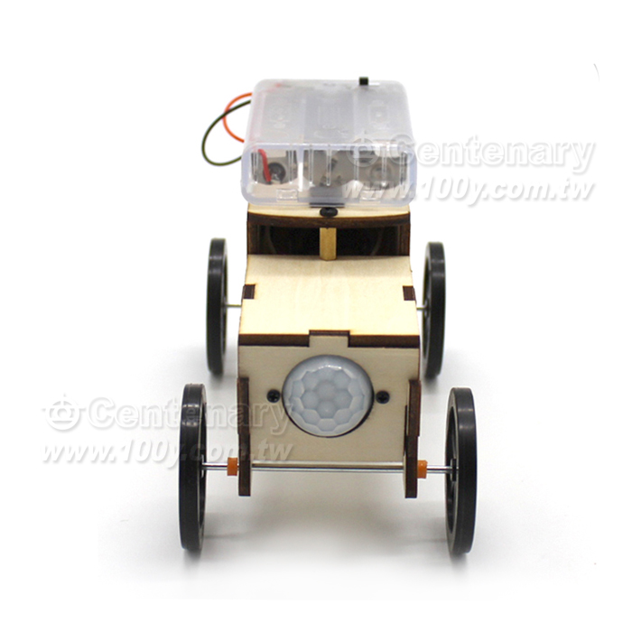自動感應模型玩具 - 123329 產品圖片